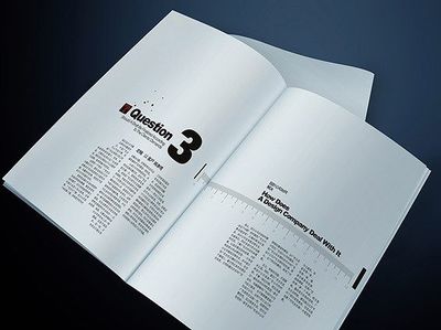 設(shè)計(jì)帝國 塑造中國廣告設(shè)計(jì)公司的視覺名片